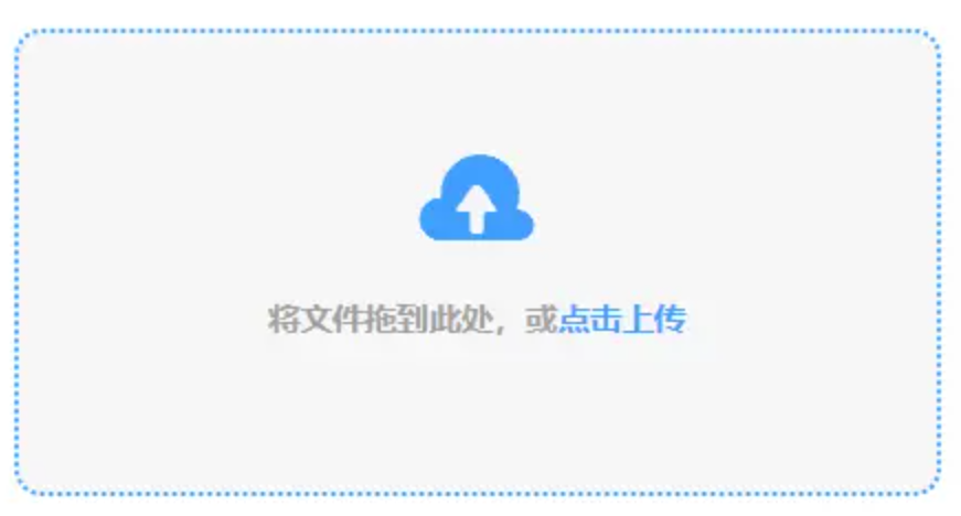 ag捕鱼王使用讲解 - 添加文件